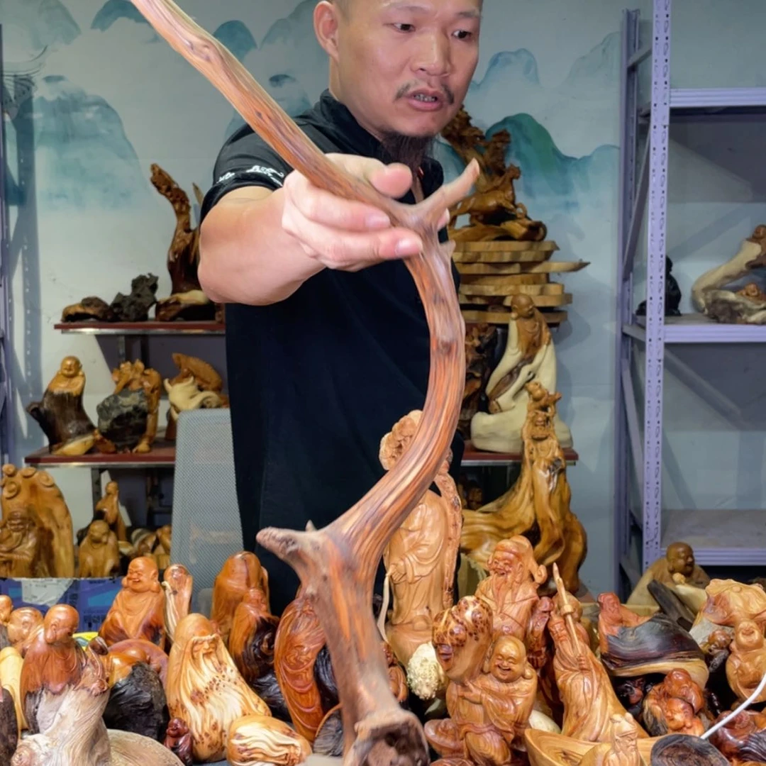 【闪购商品】其他柏木（崖柏）