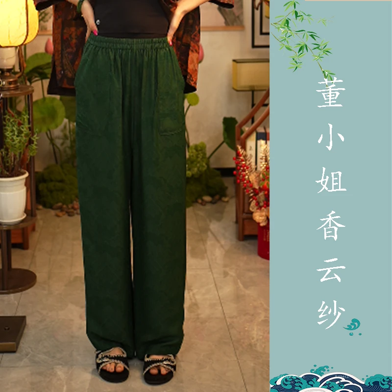 【董小姐】！遇水则发！桑蚕丝提花香云纱直筒裤双面穿