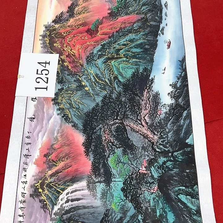 国画福利多多呀啊好