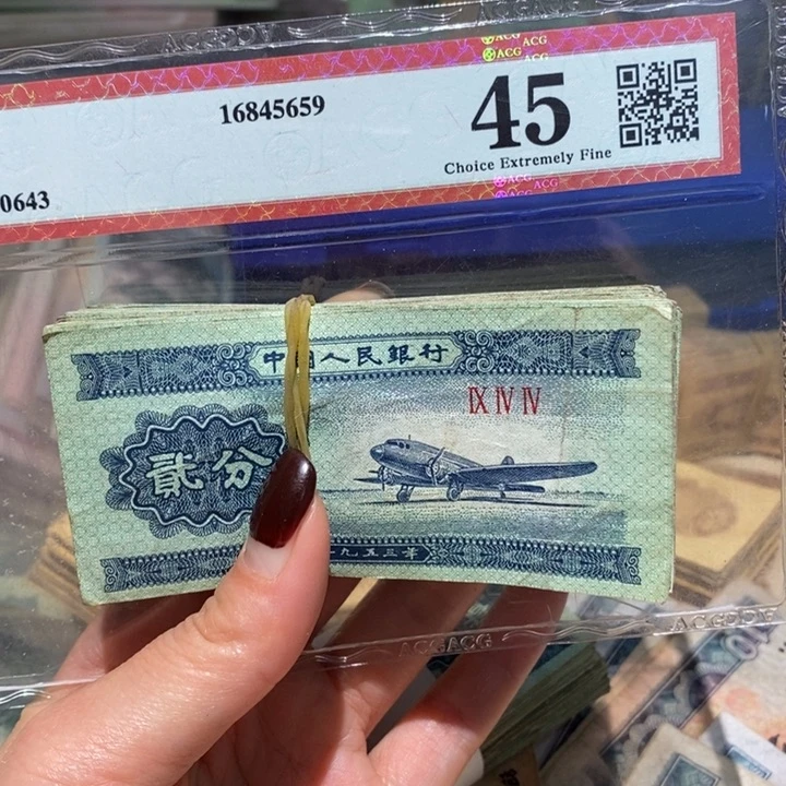闪购链接8888888888888100