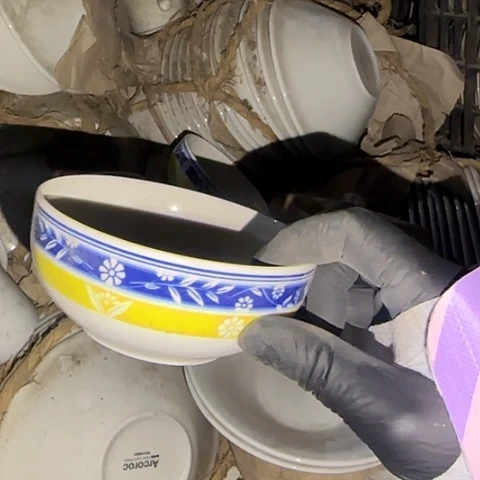 瓷片国营厂库存11.5厘米