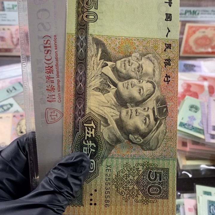 9050一张，按图发，5586