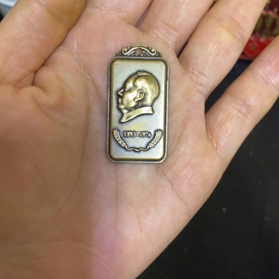 景德镇陶瓷研究所