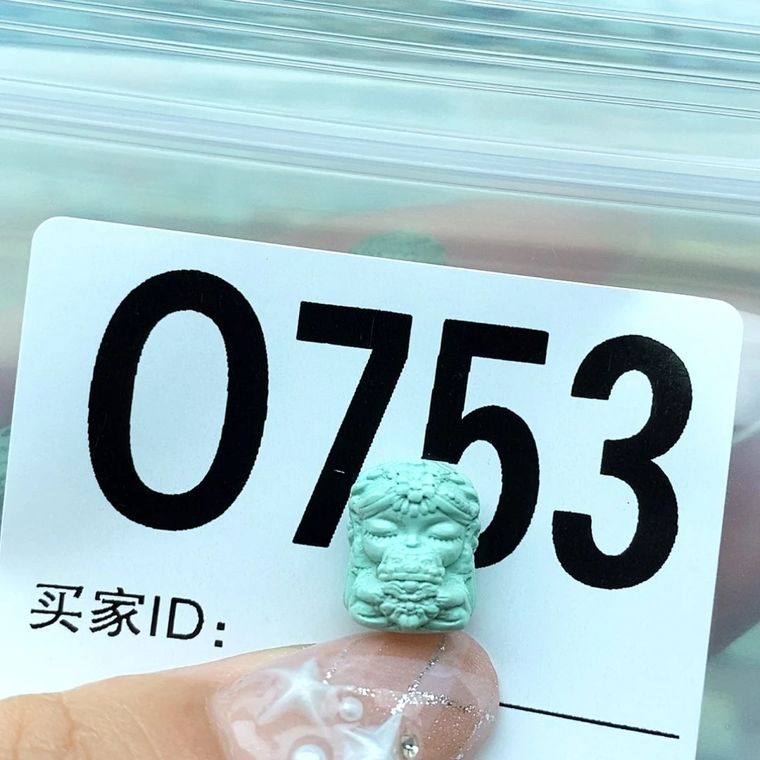 小***⁸绿松石未镶嵌配饰