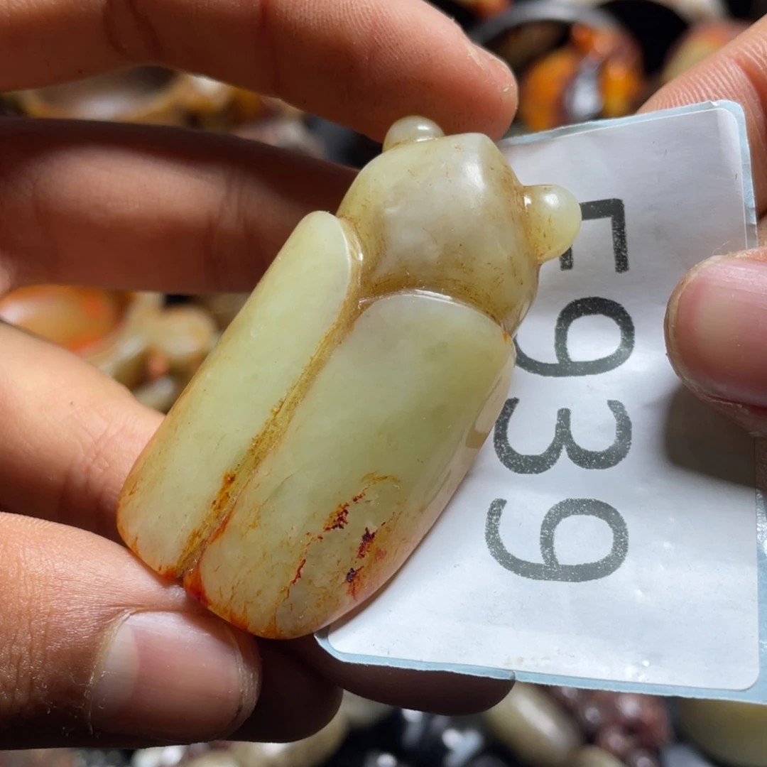 和田玉（糖玉）挂件未镶嵌