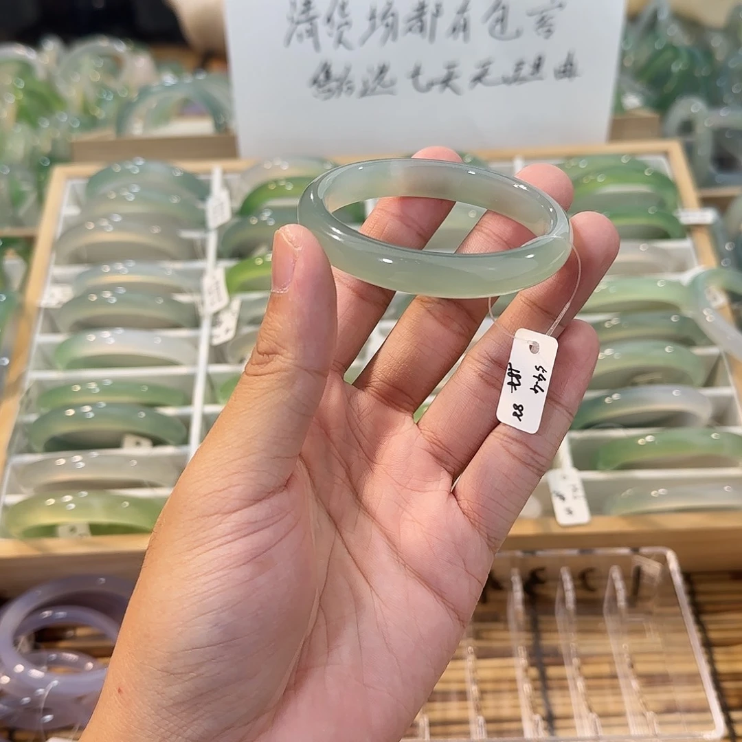 玛瑙/玉髓未镶嵌手镯圈口54.4
