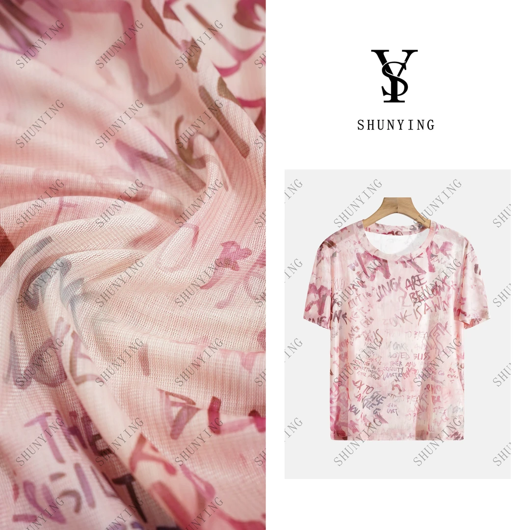 【仟娜】轻盈透气~设计感圆领晕染印花短袖T恤SY72T1055