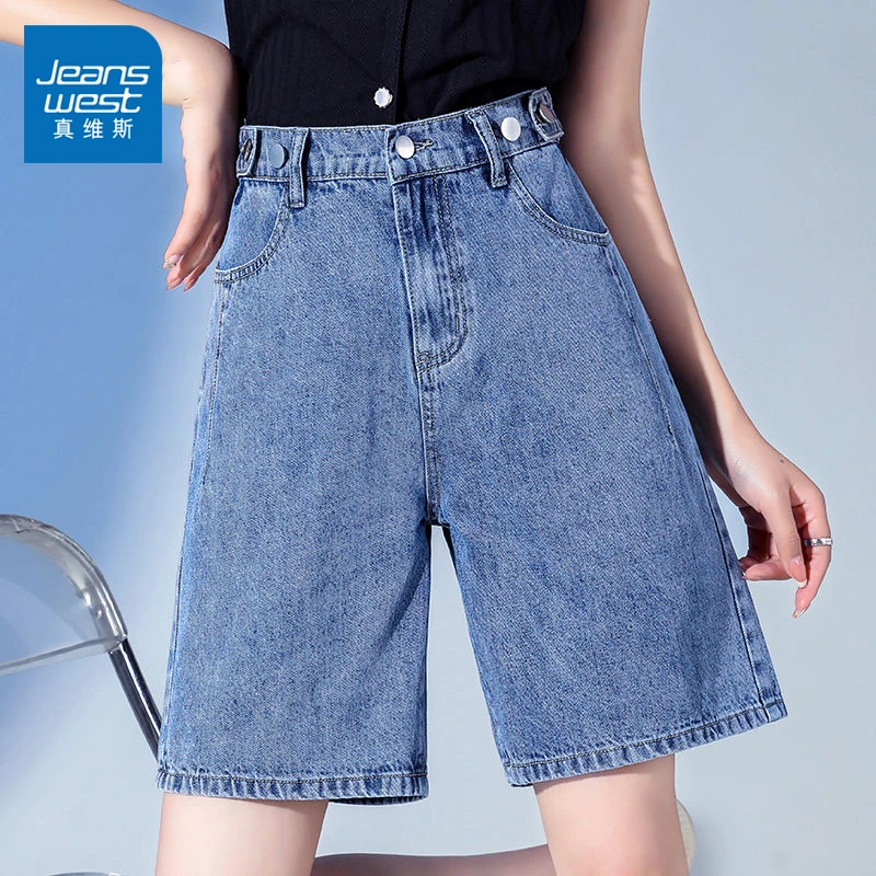 真维斯复古牛仔短裤女夏2025新款五分裤小个子宽松阔腿休闲直筒裤