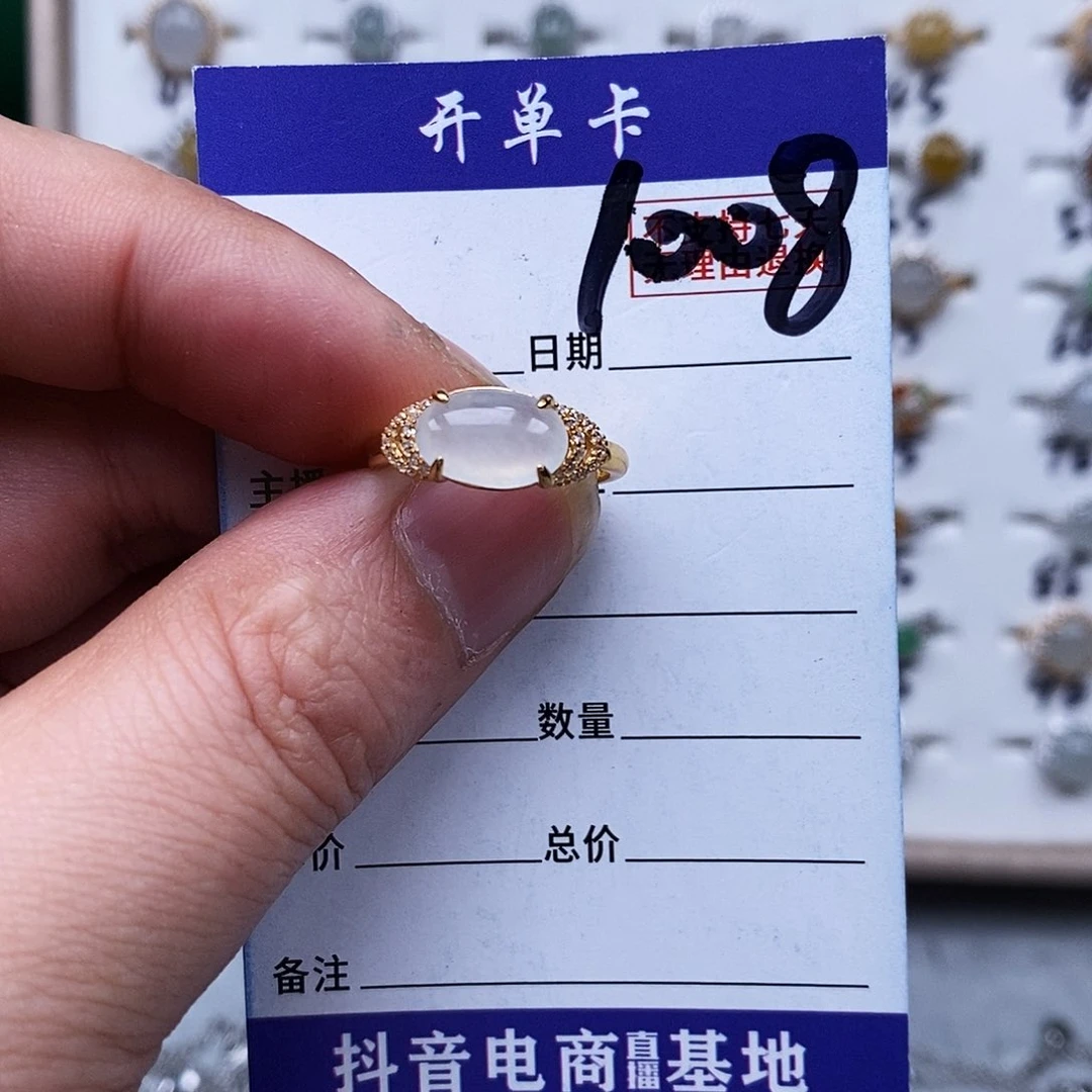 银S925镀金镶嵌戒指翡翠戒指