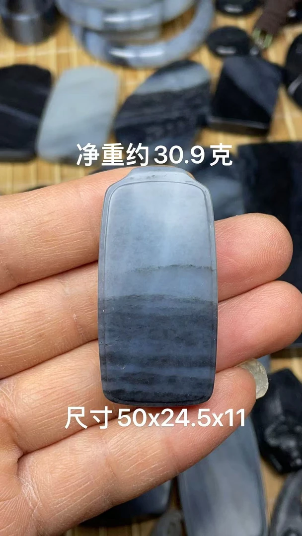 天然和田玉籽 料青花意境平安无事牌转运玉佩吊坠挂件