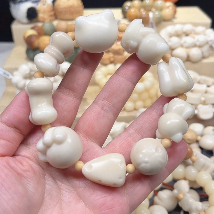 菩提根/象牙果手串象牙果多宝瑕2-15-35