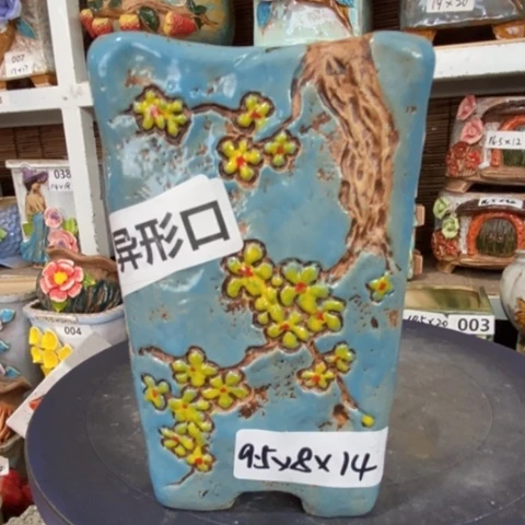 【闪购商品】