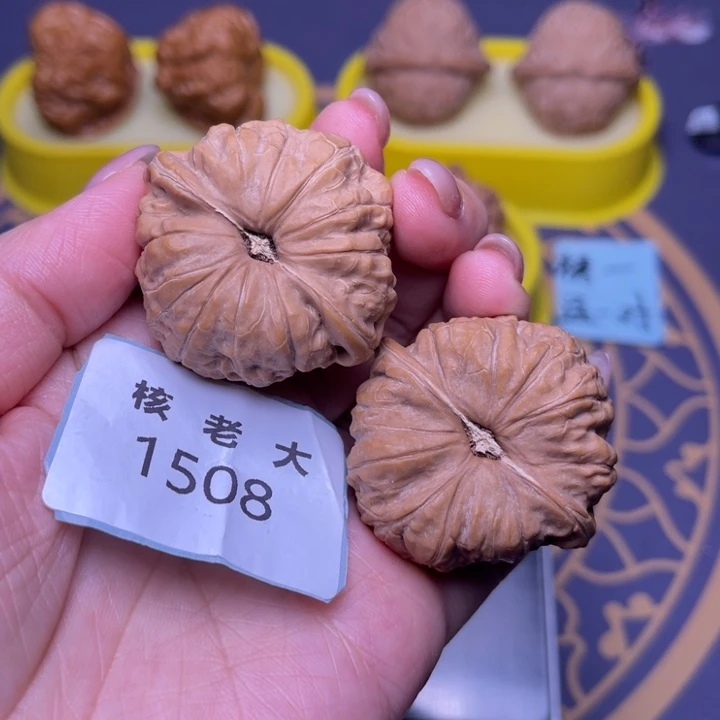 把件文玩核桃南瓜41.1508