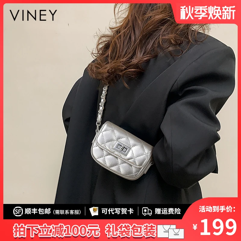 Viney包包女包2025新款少女时尚单肩斜挎包生日礼物送女友送老婆