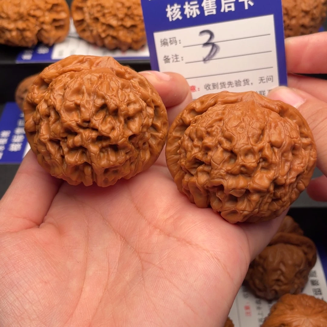 把件文玩核桃龙鼎51尺