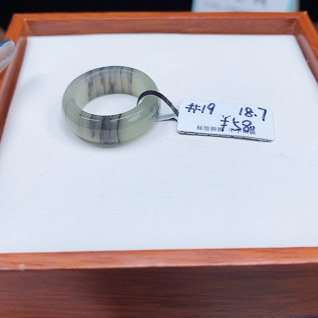 阿***活未镶嵌戒圈和田玉专拍13-18.7内径