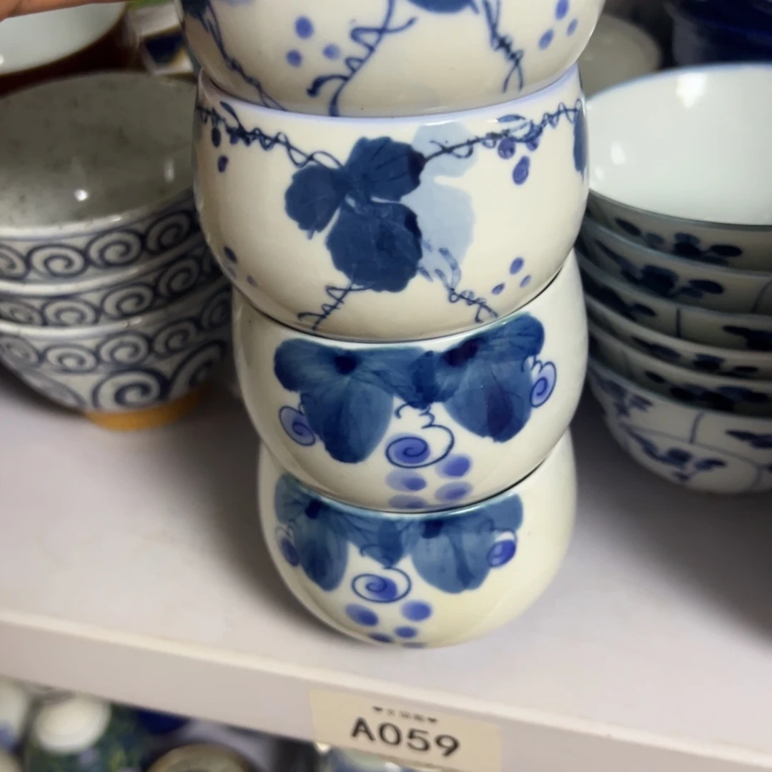 V***虎文锦阁瓷器商行直播中