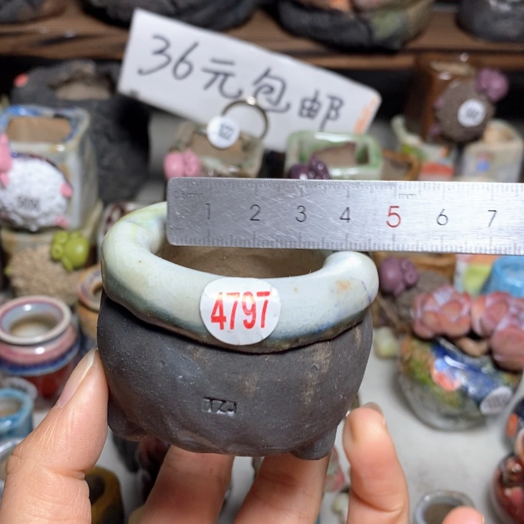 特价款不退不换，原价28