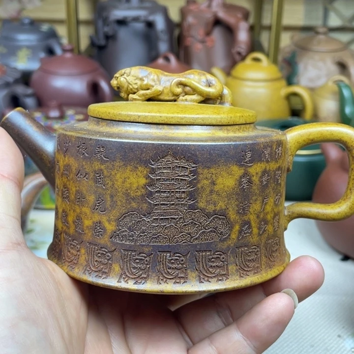 茶壶紫砂紫砂壶黄金段泥柴烧卧虎苍龙230cc微微瑕