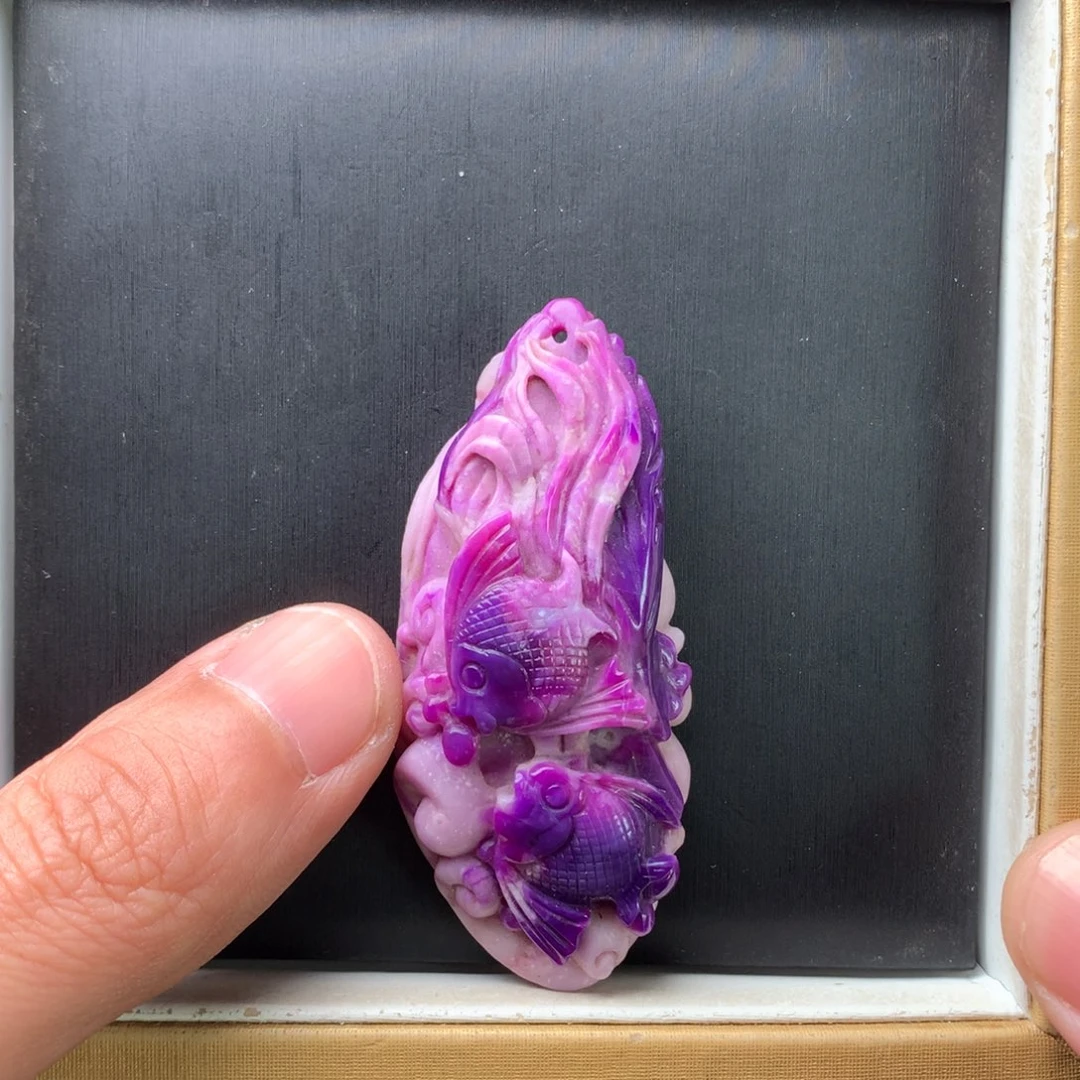 苏纪石（舒俱来）未镶嵌吊坠
