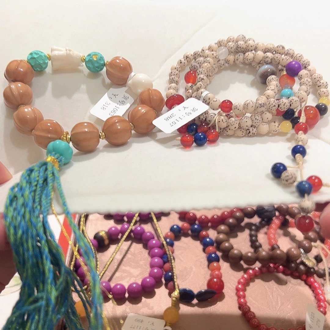 花岗石铁合金锡合金铁合金