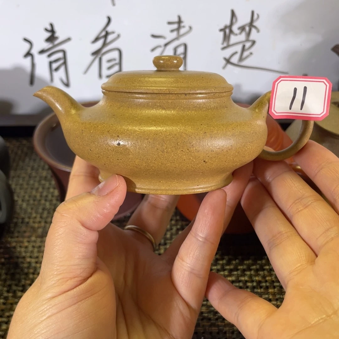 紫砂茶壶爱***香虚扁微瑕全手