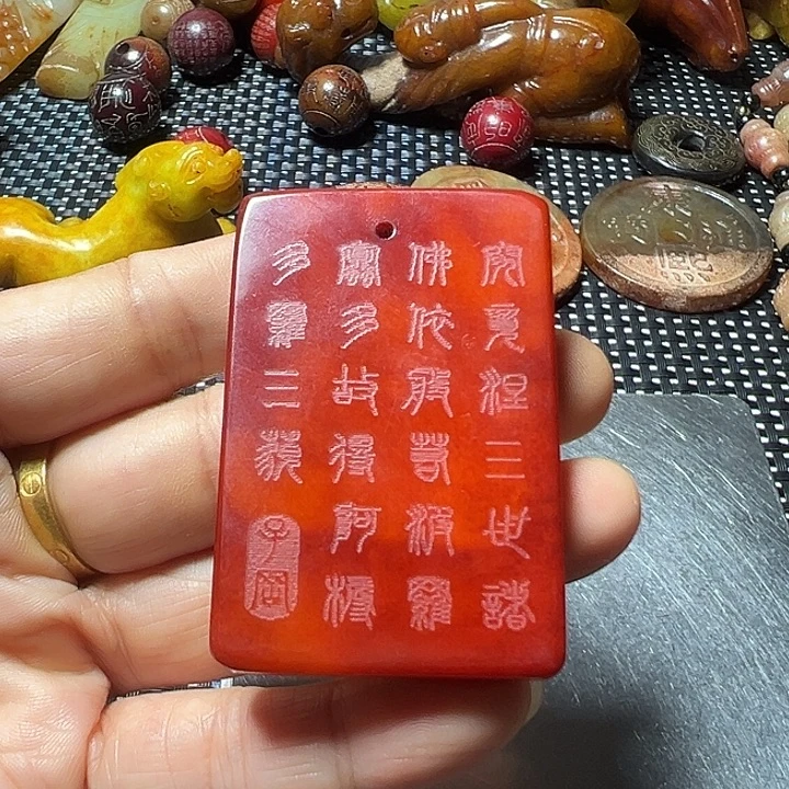 和田玉（糖玉）未镶嵌挂件