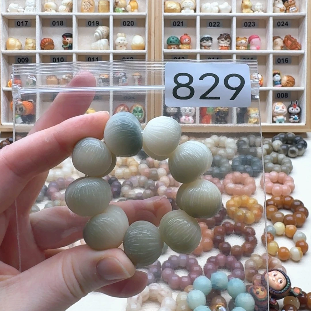 菩提根/象牙果吊坠