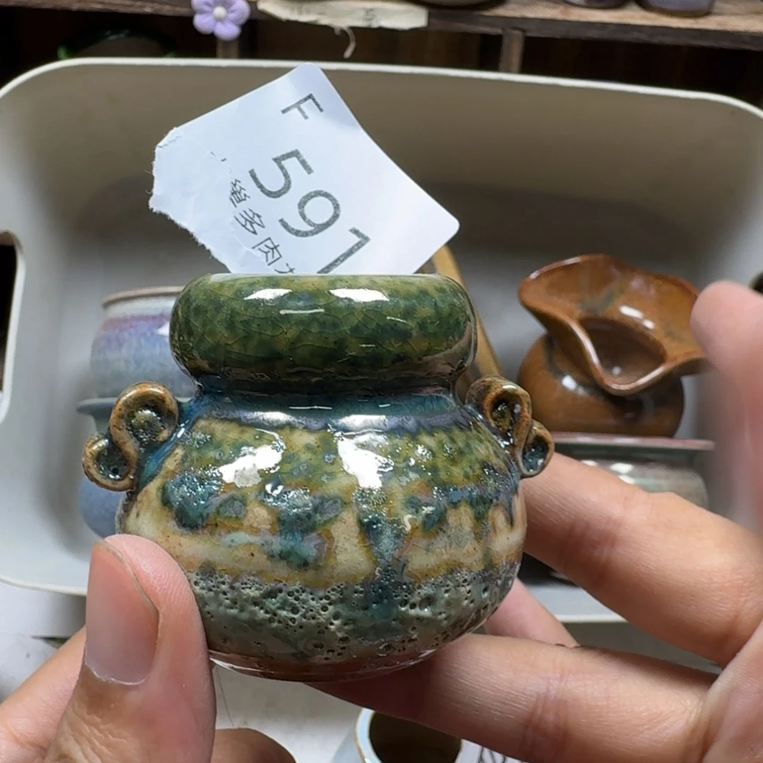 大***子陶瓷艺术设计学与制作