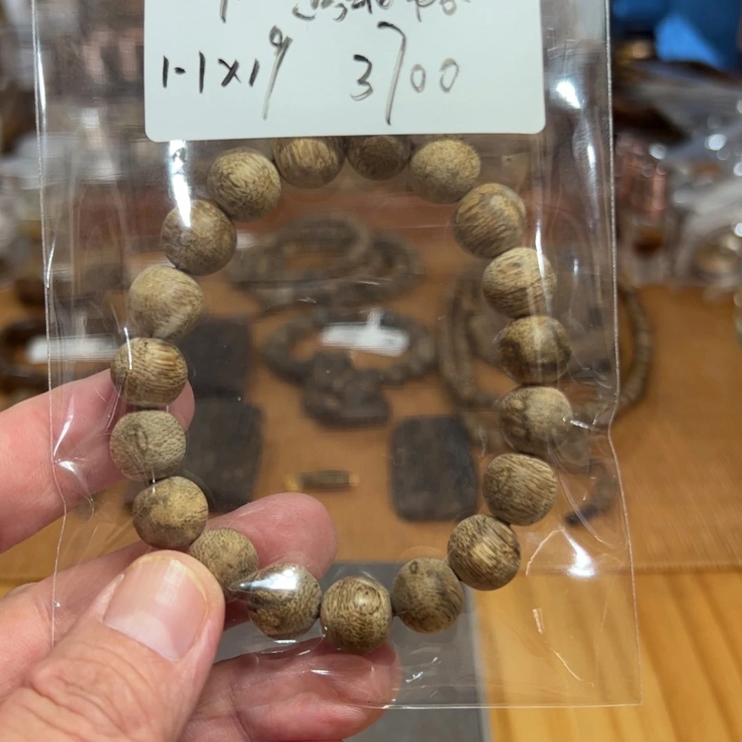 伍 250912 黄油格 1.1*19
