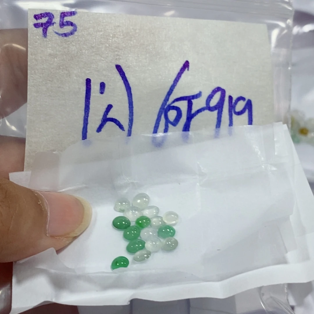 未镶嵌定制翡翠我
