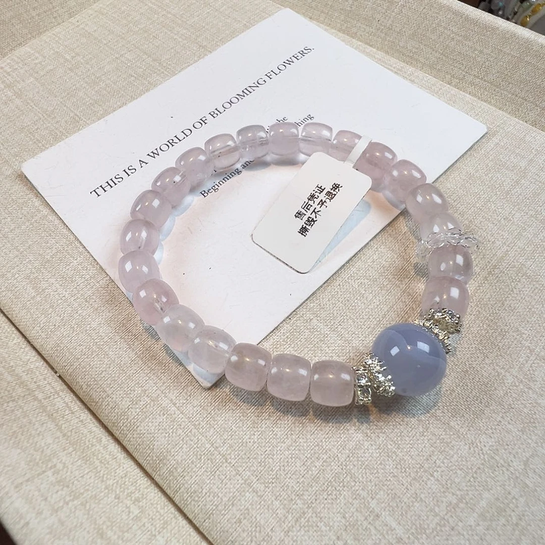 手链未镶嵌水晶粉水晶老型珠蓝纹玛瑙