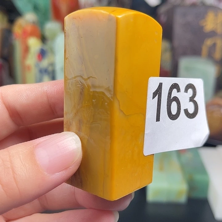 巴林石偏远满百包邮