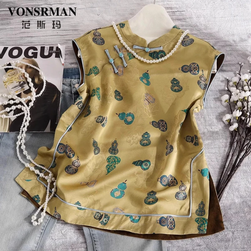 新中式国风改良旗袍马甲女2025新款夏季外穿背心坎肩无袖小衫上衣