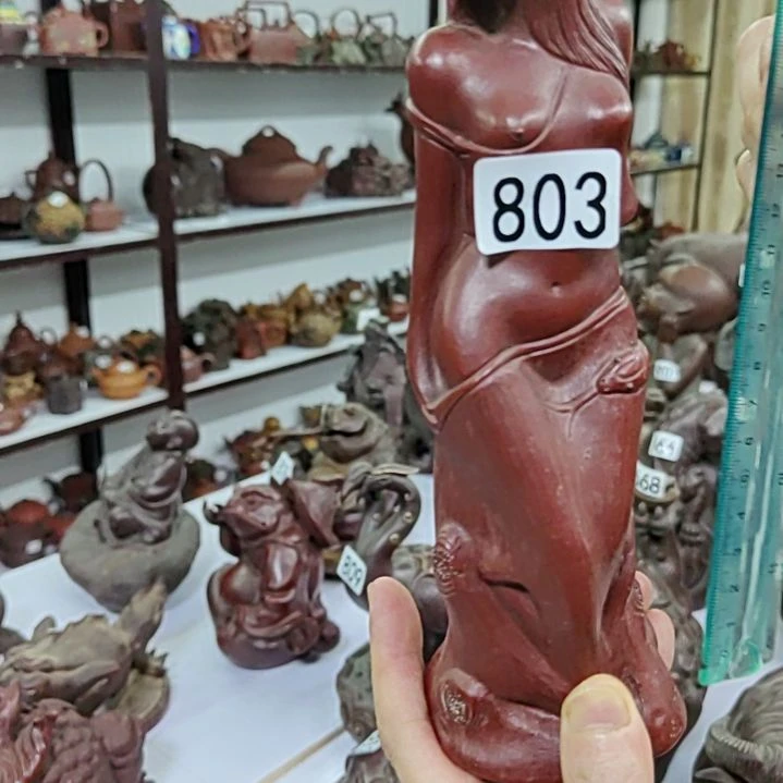 茶壶紫砂11111111111