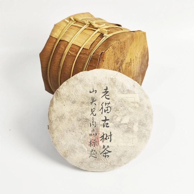 等放漏：冰岛南迫古树2023谷花-100克生茶饼5饼500克 01638