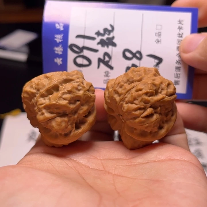 文玩核桃吊坠文玩
