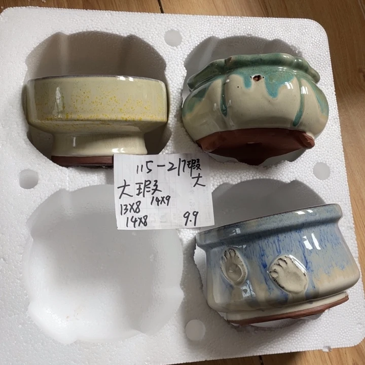 粗陶多肉花盆微瑕217