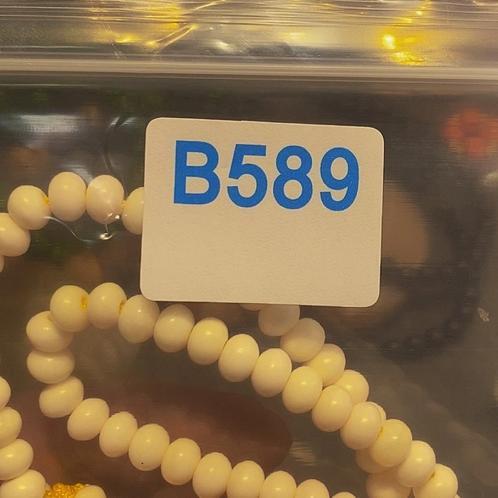 香榧木阳**媚黑檀木、589