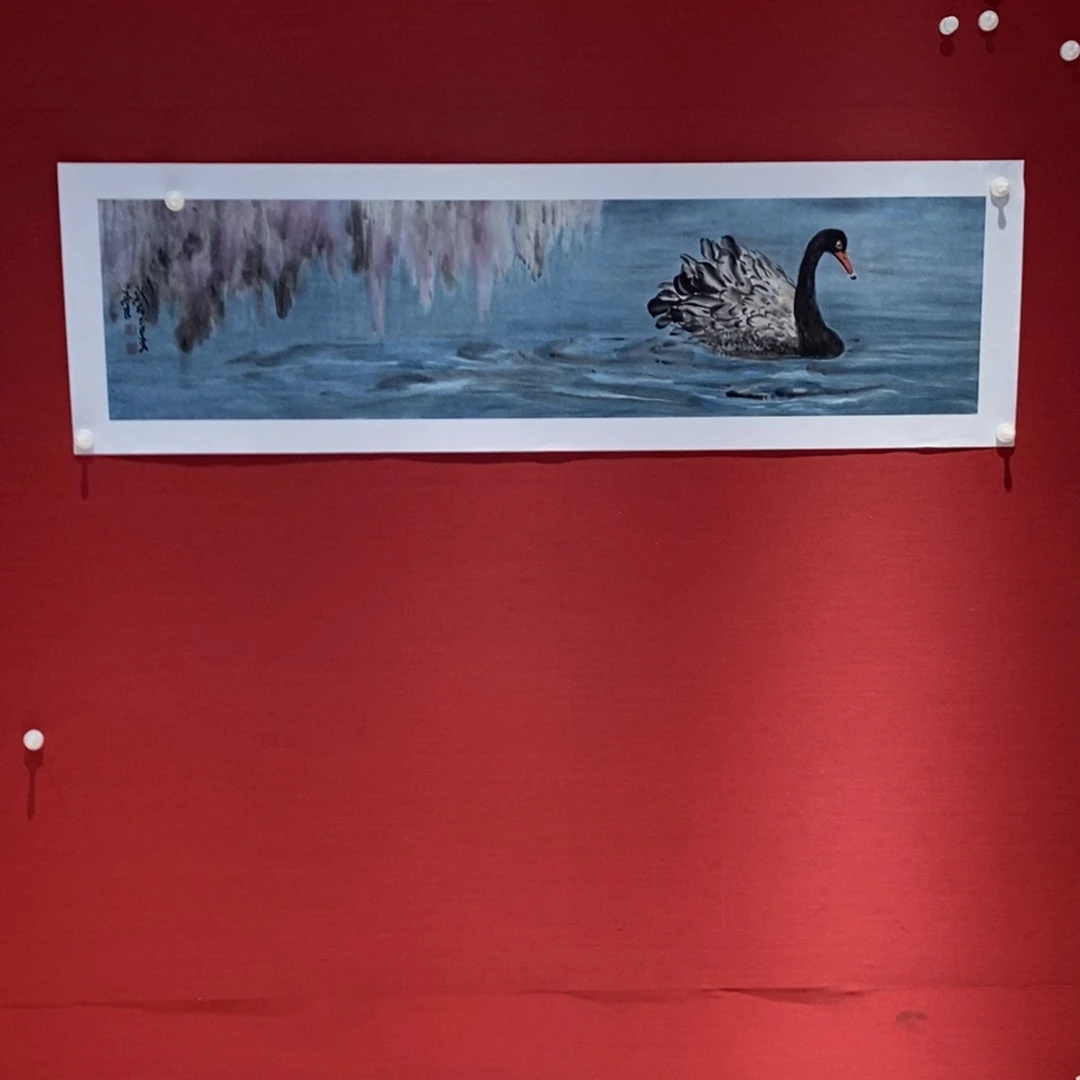 国画国画艺术国画艺术