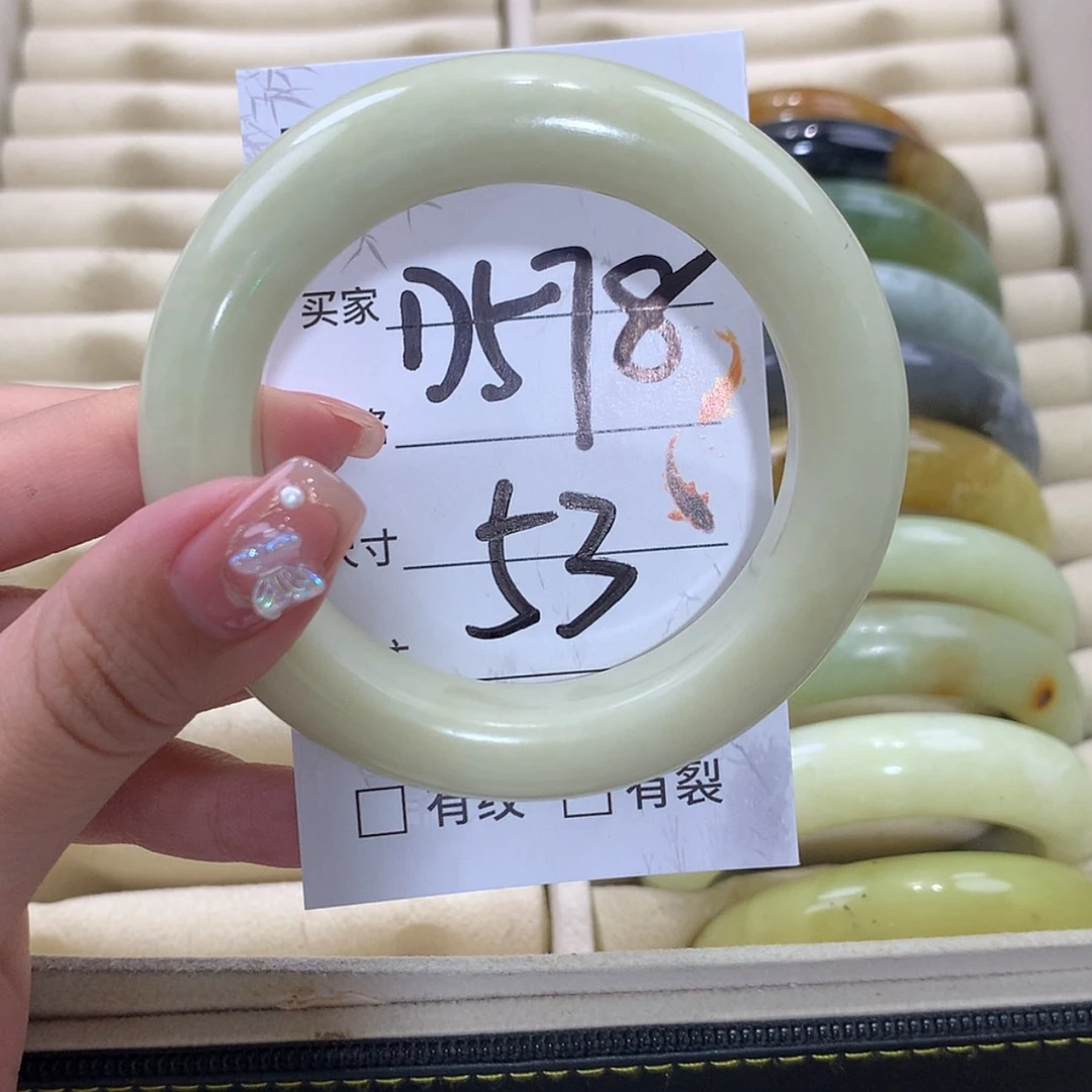 【闪购商品】未镶嵌蛇纹石玉手镯