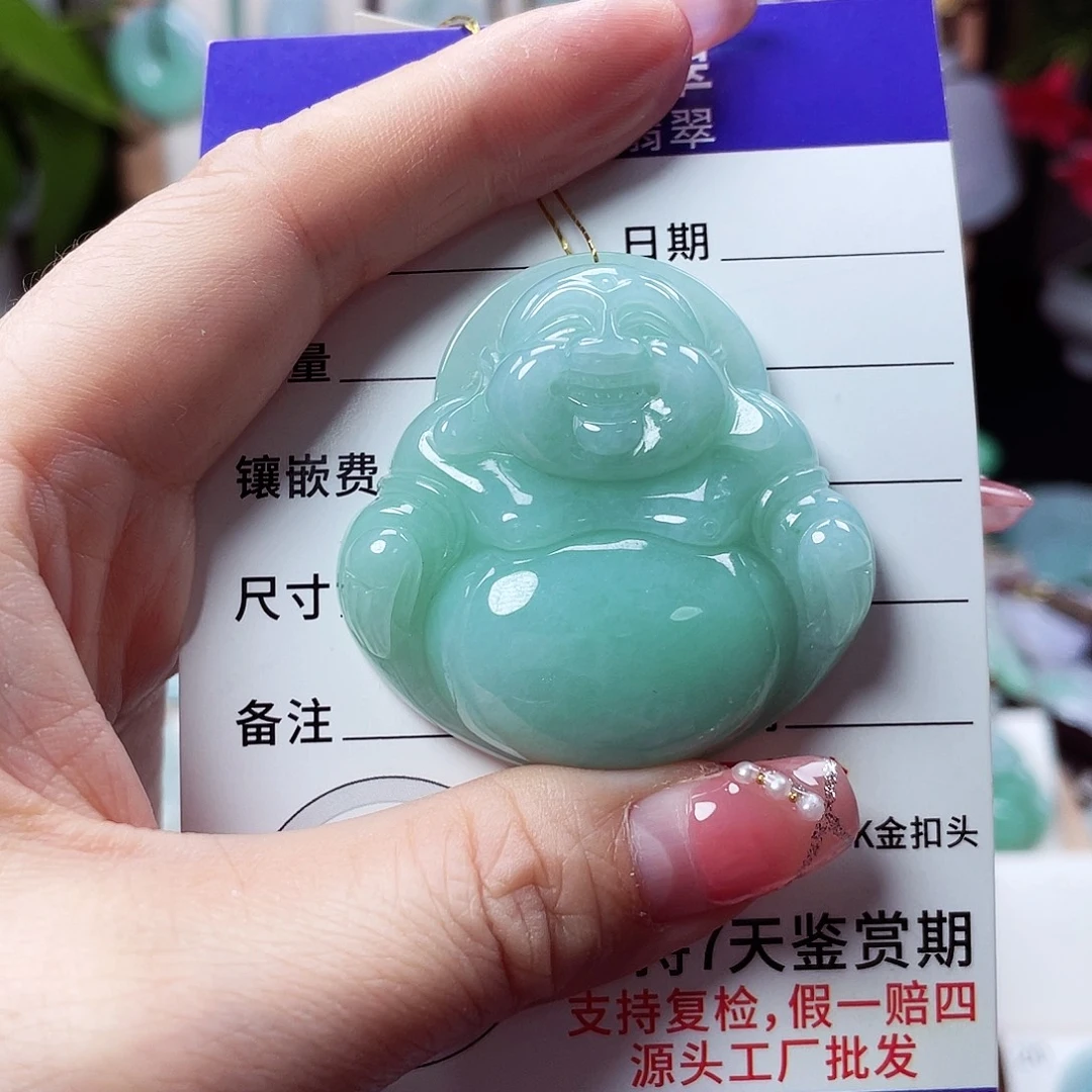 中***翡翠未镶嵌颈饰了佛公