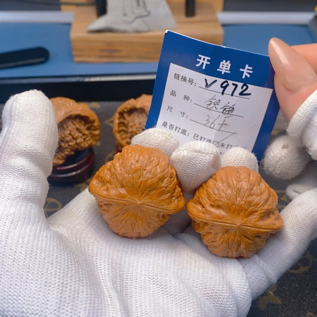 桃核吊坠文玩核桃