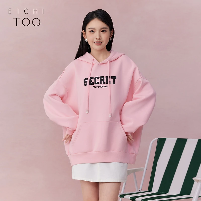 爱居兔春季新款空气感时尚廓形玫粉色连帽卫衣ENZWJ1P003A