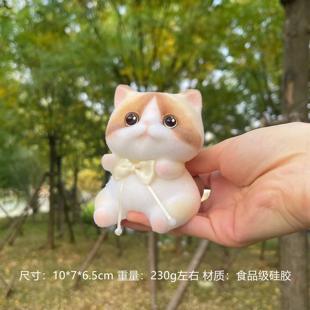 手工植绒彩绘小猫捏捏乐摆件抱抱猫咪捏捏乐手绘生日礼物节日礼物
