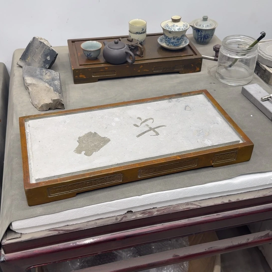 砖雕50x25 老料金砖 茶盘 微微瑕