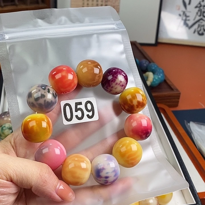 露***熊白玉菩提吊坠中瑕疵不退换