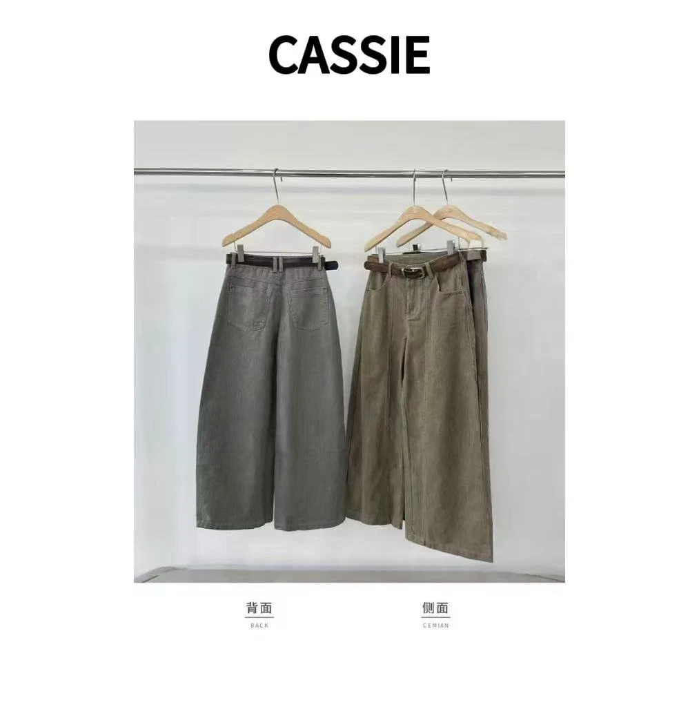 CASSIE2025美式休闲复古裤女秋季香蕉裤时尚百搭