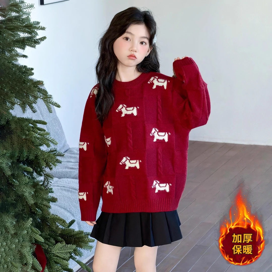 男女童过年红色加厚毛衣冬季新款超好看小马提花本命年时尚针织衫