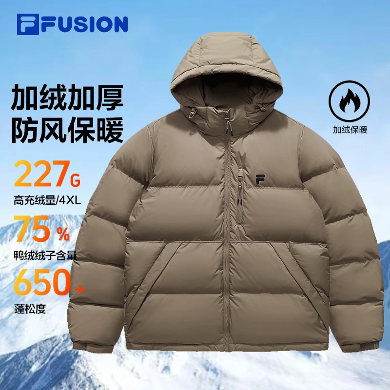 【冬季加绒保暖】FILA斐乐羽绒服男女75鸭绒运动连帽外套T11U543910